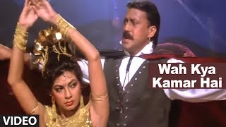 Wah Kya Kamar Hai Full Video Song  Vardi  Jackie Shroff Kimi Katkar [upl. by Dlorag]