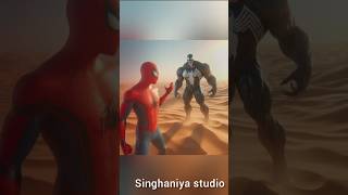 SpiderMan aur venom registan ke andar fas Gaye shorts spiderman venom story [upl. by Htiekram]