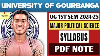 GOUR BANGA UNIVERSITY UG 1ST SEM MAJOR POLITICAL SCIENCE SUGGESTION 202425 [upl. by Laup]