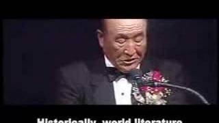 Reverend Sun Myung Moon gives bizarre speech at Washington Times anniversary party [upl. by Canfield]