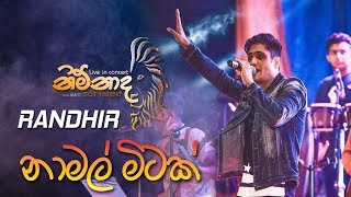 Namal Mitak  RANDHIR ft Infinity Live at Nimnãda 2018 නාමල් මිටක් [upl. by Atinus908]