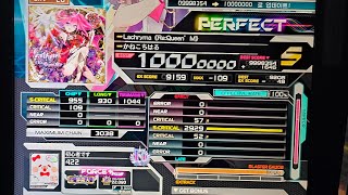 Lachryma《ReQueenM》 GRV PUC [upl. by Elleb]