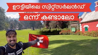 Ooty tourist places malayalam vlog  ooty botanical garden malayalam  malayalam travel vlog latest [upl. by Brenn910]