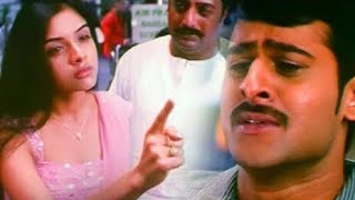 Chakram movie Telugu emotional scenes  prabhas asin  prakashraj  teluguwhatsappstatus bgm [upl. by Jim]