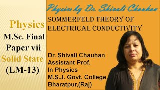 Sommerfeld theory of electrical conductivity [upl. by Stoddart]