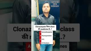 Clonazepam tablet kis class ki medicine hai medicalstudent medicine medical pharmacist shorts [upl. by Okiek244]