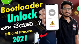 🔓 UNLOCK BOOTLOADER of XIAOMI Without Waiting  Unlock In One Click UPDATED METHOD 2021 🔓 [upl. by Aicala]