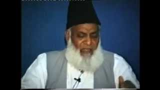 Tafseer Surah AlHumazah By Dr Israr Ahmed [upl. by Julia104]