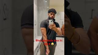 ❤️Bhai ki leen body krwa di h mene 😁 reels funny art comedy [upl. by Aloivaf]