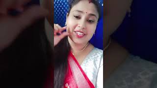 দুচোখে রেখে কত লুকোচুরি খেলা likeforlikes saportplz foryou subscribe to my channel [upl. by Anelagna116]