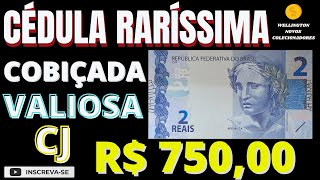 🔥Achou postou bombou ❗Achei a cédula de 2 reais CJ valores atualizados Nota rara [upl. by Darraj]