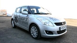 2012 Suzuki Swift Start Up Engine and In Depth Tour [upl. by Atwood]