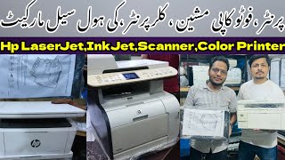 Used Printer Prices In PakistanUsed Photocopy PrinterLaserJet PrinterInkjet PrinterColor Printer [upl. by Brittan946]