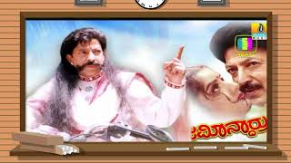 Hettavalu Yaramma Kannada karaoke with lyrics I Clear Track [upl. by Llednew356]