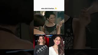 😁😁😁😁🥰 kanganaranaut kareenakapoorkhan [upl. by Oiramat]