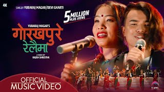 Gorakhpure Railaima गोरखपुरे रेलैमा by Yubaraj Magar amp Devi Gharti Magar  New Salijyu Song 2077 [upl. by Pelagi]