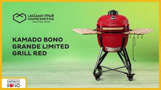 Weber Barbeque Grill  Homesmiths UAE [upl. by Latton177]