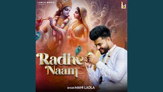 Radhe Naam [upl. by Bui]