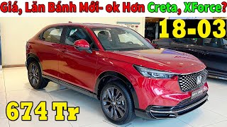 ✅Thay Đổi Khuyến Mại Honda HRV Giữa Tháng 3 Tầm Tiền Creta Xforce Lăn bánh Honda HRV Topcarvn [upl. by Yrro]