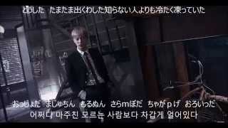 Beast 비스트  12시30분 歌詞・和訳・ルビ [upl. by Odravde]