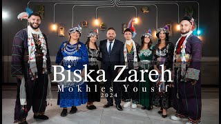 Mokhles Yousif  Biska Zareh official music video2024 بسكا زاريه مخلص يوسف [upl. by Arraek]