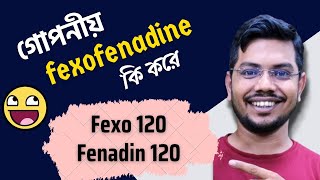 fexofenadine  Fexo 120  Fenadine 120 amp 180  Antihistamine tablet syrup [upl. by Coben479]