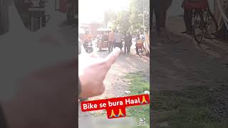 maruti ka bura haal 🙏 bike marutisuzuki buildquality gncap suzukiswift shorts [upl. by Pepi176]