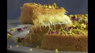 Knafeh recipe [upl. by Otreblasiul541]