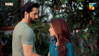 Danish Taimoor  New Drama  Rah e Junoon  Coming Soon  Komal Meer  HUM TV [upl. by Aara895]