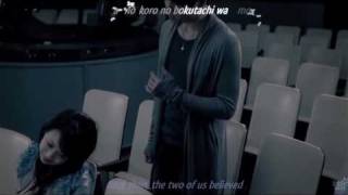 DBSK동방신기  Toki wo Tomete  Please Stop Time PV Romaji amp Eng sub [upl. by Dulciana]