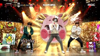 복면가왕 고3의 수능금지곡 댄스 개인기♪ with 문익amp재찬 MBC 201129 방송 [upl. by Felita]