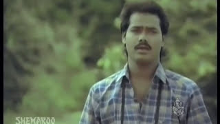 O Kogile Naa Hadale  Kannada Video Song  Chaithrada Premanjali  Raghuveer Shwetha  SPB [upl. by Ralfston]