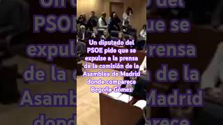 Un diputado del PSOE pide que se expulse a la prensa donde comparece Begoña Gómez [upl. by Sirron]