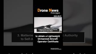 Matternet Gains IndustryFirst Authority to SelfApprove Drone Flights  Drone News September 21 [upl. by Ym556]