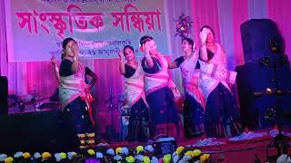 aibeli dhuniya an Assamese song Perform by rohedoi group SUALKUCHI [upl. by Imugem]