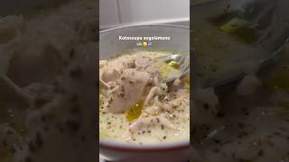 Kotosoupa avgolemono 🇬🇷Greek chicken lemon soup 🍋 [upl. by Mccomb]