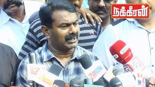 Seeman requests HC  Lift ban on Plots Registration to save Real Estate Industry [upl. by Teirrah]