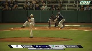 2018 NAIA Baseball Opening Round Day 3 Highlights [upl. by Bergeman913]