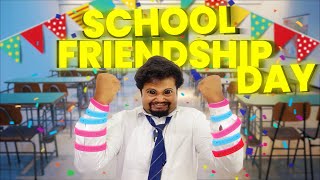 School Friendship Day  Zamaanaa [upl. by Rourke]