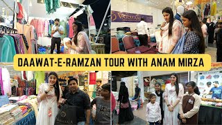 DaawateRamzan Tour with Anam Mirza  Day 22  30 Days of Ramzan with Anam [upl. by Devin]