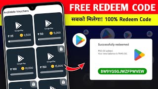 100 Free Google Play Redeem Code App  Free Redeem Code App  Free Redeem Code [upl. by Sikata]