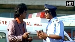 S Narayan Bakra to Shivarajkumar in Airport  Kannada Super Comedy Scene of Galate Aliyandru Movie [upl. by Nollie]