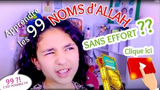 Marjane REACTION 💖 Comment apprendre les 99 noms dAllah  MÉTHODE COMPLETE pour enfants musulmans [upl. by Burn118]