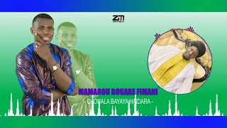 Zikiri Mohamed bouare dit Fimani  chouala Bayaya Haidara fassa [upl. by Singband]