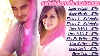 Kulwinder Billa All Songs 2021  Kulwinder Billa Jukebox Kulwinder Billa Non Stop  Top Punjabi MP3 [upl. by Baxie]