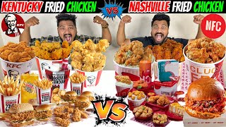 KFC KENTUCKY FRIED CHICKEN vs NASHVILLE FREID CHICKEN😱 Best Fried Chicken😍 Ep727 [upl. by Nihsfa971]