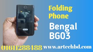 Bengal BG03 BD Dual Display Folding Mobile Phone  AR TECH BD  Bangla Unboxing Review  2023 [upl. by Salaidh]