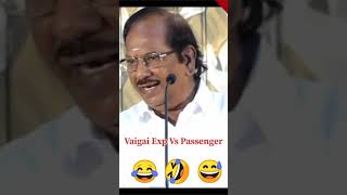 Pulavar Ramalingam tamilshorts tamilcomedy [upl. by Costello]