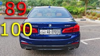 تجربة 2017 BMW 530i M الجديدة بالكامل بالشوارع والحلبة [upl. by Relyat]