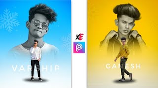 New DuaL Photo Editing in PicsArt  Picsart Editing New Style  Xyaa Edits🔥 [upl. by Coe457]